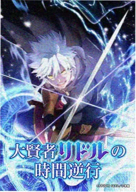 在线观看免费视频网站大全 鬼灭之刃无限城篇