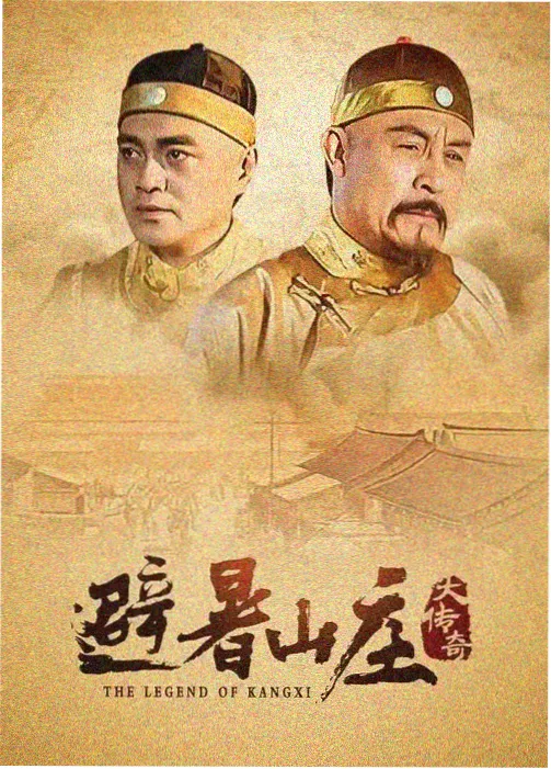 在线观看免费视频网站大全 舌尖上的中国第五季